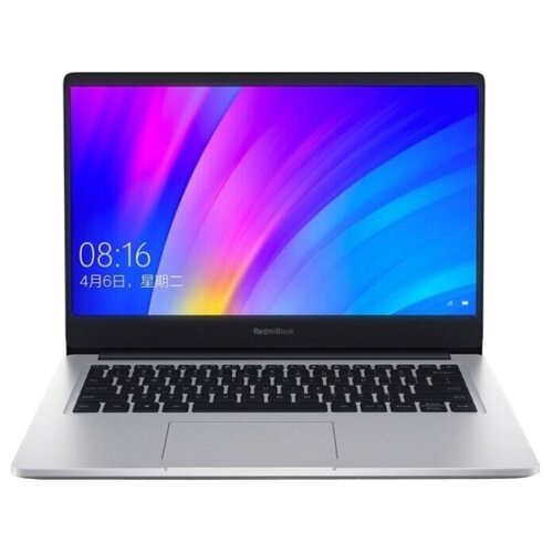 фото Ноутбук xiaomi redmibook 14" (xma2011-cn-linux), серебристый