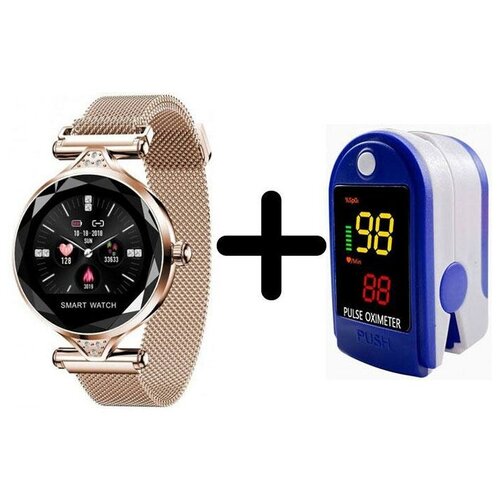 Умные часы BandRate Smart BRSH11GG-SET2 с пульсометром тонометром мониторингом сна 1125000₽