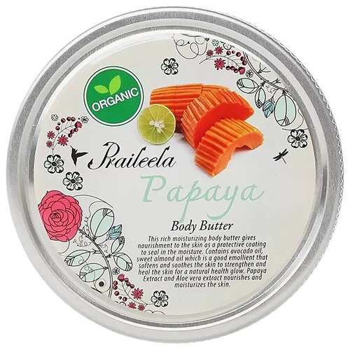 Praileela Крем для тела Папайя, 250 мл