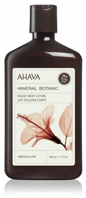 AHAVA Крем для тела Mineral Botanic Velvet Body Hibiscus & Fig, 500 мл