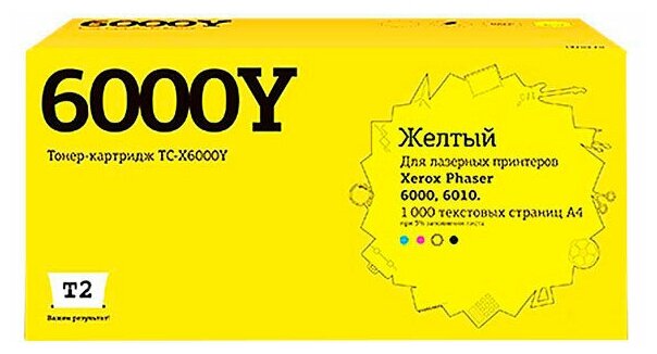 Картридж T2 TC-X6000Y 1000стр Желтый