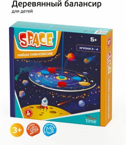 Балансир Space