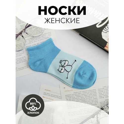 Женские носки PEOPLE Socks, размер 36-40, синий