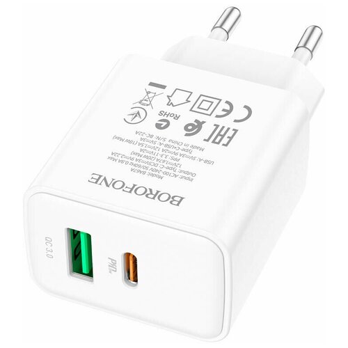 xo l98 home charger adapter pd 20w usb qc 18w Сетевое зарядное устройство Borofone / адаптер питания / USB-A/USB-C порты / PD20W/QC3.0 / белое
