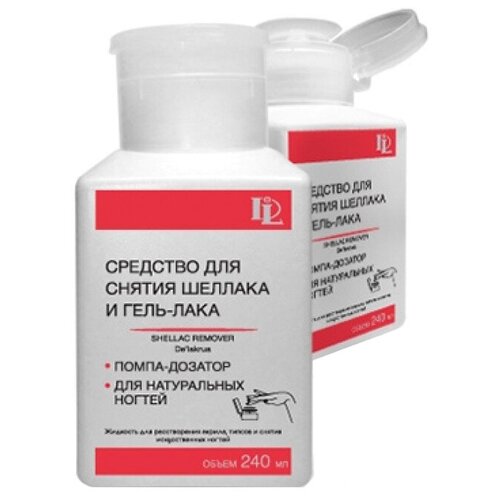 De Lakrua Professional, Средство для снятия гель-лака, с помпой, 240 мл