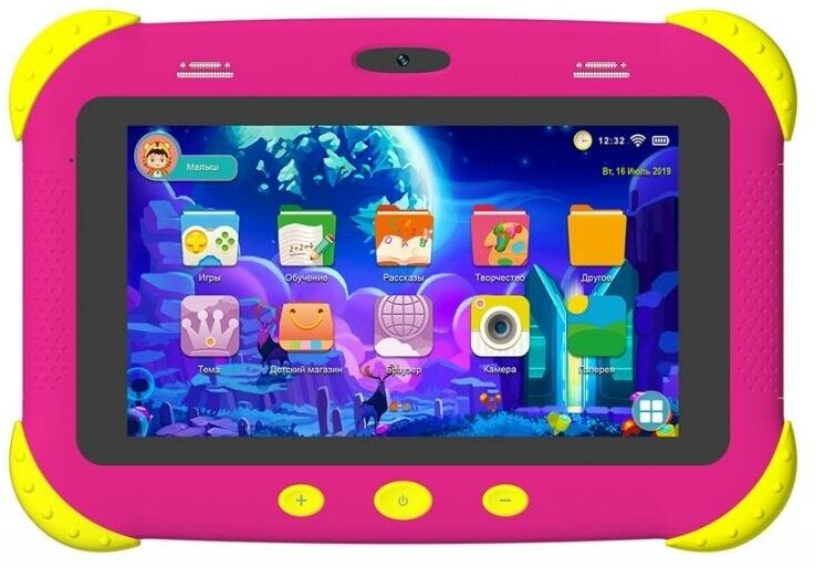 Планшет DIGMA Citi Kids 7" розовый (CS7216MG)