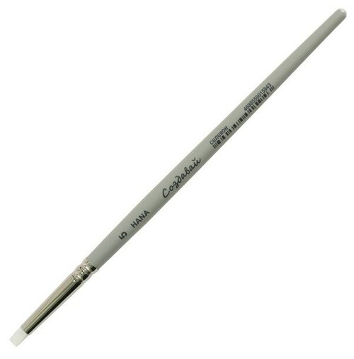 Roubloff Кисть Силикон плоская Roubloff Создавай № 5 (длина 8 мм), короткая ручка матовая