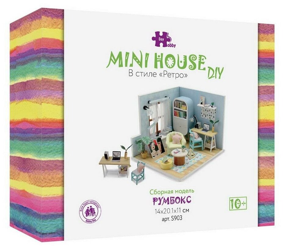Сборная модель Hobby Day Румбокс Mini house В стиле Ретро S903