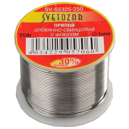 sapogi zimnie umka sv 70 cvet goluboj СВЕТОЗАР SV-55325-250