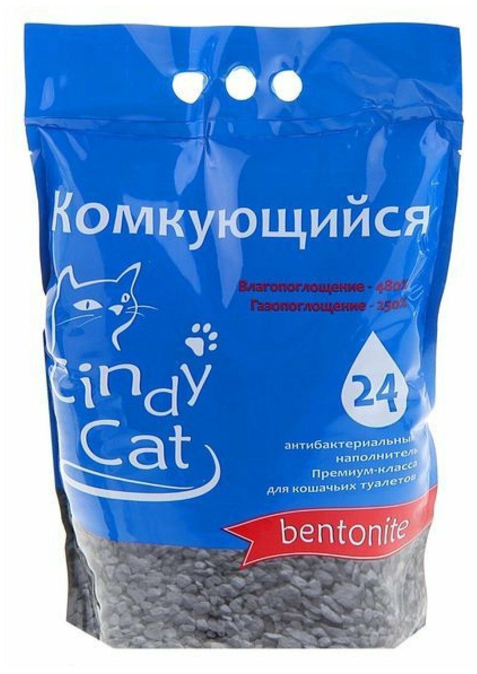 Комкующийся наполнитель для кошек Cindy Cat Bentonite 5кг (24л) - фотография № 1