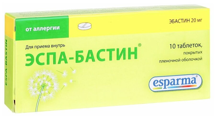 Эспа-Бастин таб. п/о плен., 20 мг, 10 шт.