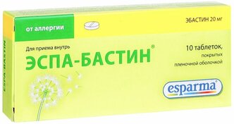 Эспа-Бастин таб. п/о плен., 20 мг, 10 шт.