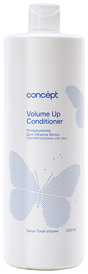 Кондиционер для объема / Salon Total Volume Up Conditioner 2021 1000 мл