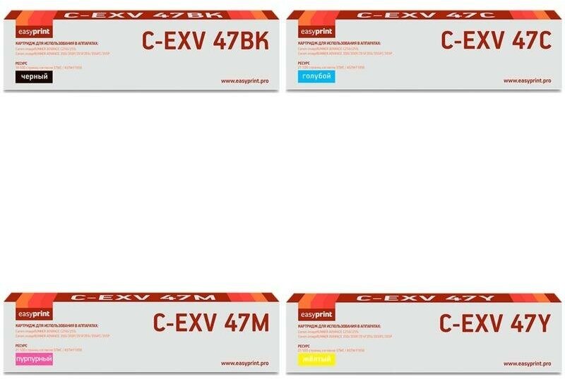 C-EXV47M Тонер-картридж EasyPrint LC-EXV47M для Canon iR ADVANCE C250/255/350/351/355 (21500 стр.) пурпурный