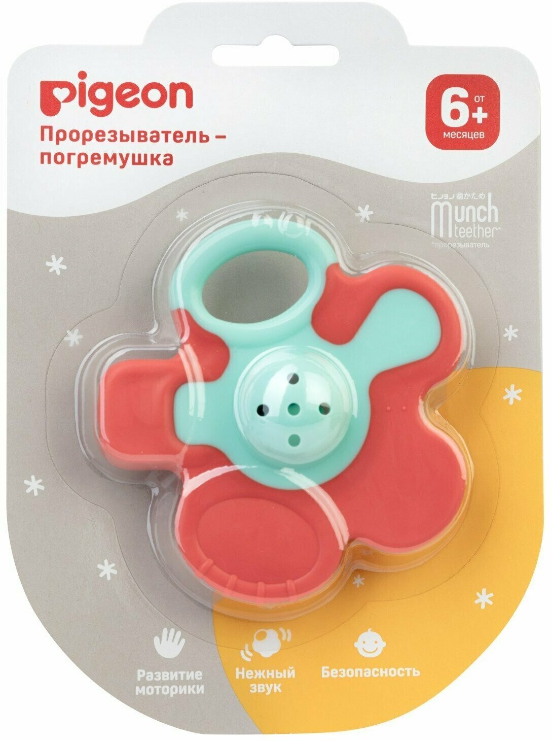 PIGEON Прорезыватель-погремушка Munch teether, 6 мес.