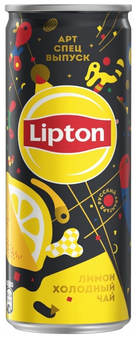 Чай холодный Lipton лимон 250 мл - фотография № 4