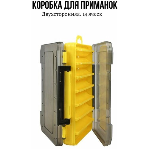 коробка для приманок ват fishbox pro 2 280х170х50 мм водонепроницаемая 11 отделений Коробка рыболовная для приманок / воблеров / балансиров