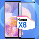 Противоударное защитное стекло для смартфона Huawei Honor X8 / Полноэкранное глянцевое стекло с олеофобным покрытием на телефон Хуавей Хонор Х8 - изображение