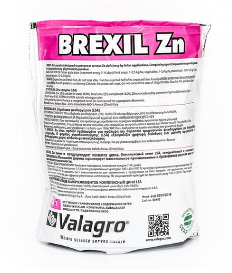 Удобрение Valagro Brexil Ca, 1 кг, количество упаковок: 1 шт. - фотография № 7