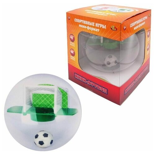 ABtoys Футбол-мини игрушка мини самосвал jcb teamsterz со световыми и звуковыми эффектами 3 года 1417129