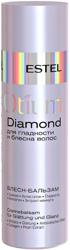 ESTEL блеск-бальзам Otium Diamond для гладкости и блеска волос, 200 мл