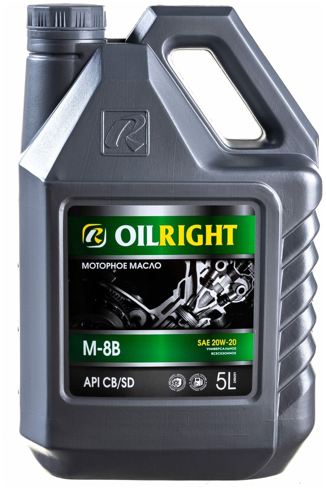 Минеральное моторное масло OILRIGHT М-8В SAE 20W-20