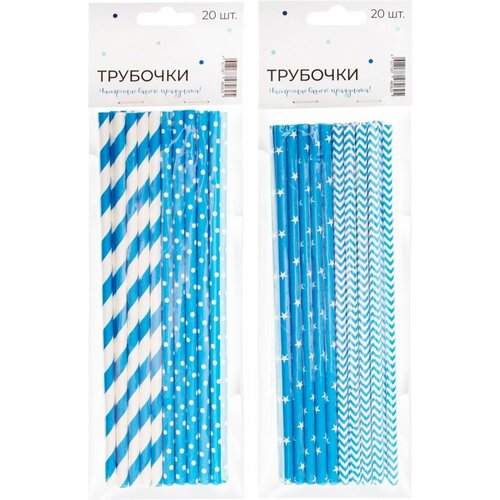 Трубочки для напитков Blue бумажные Арт. Т20, 20шт - 5 упаковок