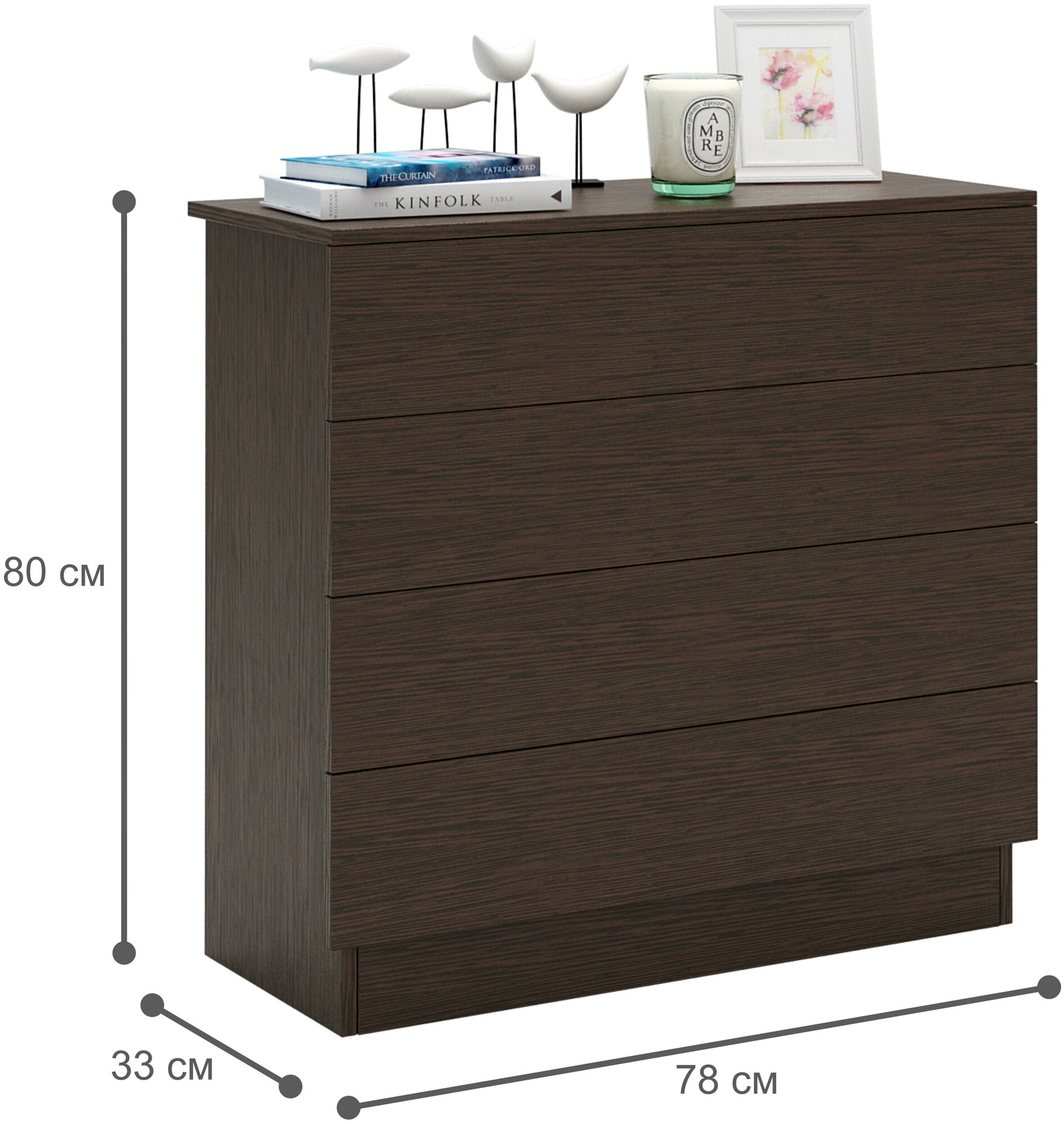 Комод широкий 4 ящика венге - фотография № 4