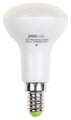 Лампа светодиодная Рефлектор PLED-ECO-R50 Е14 5W 4000K (5W=40Вт, 400Lm) 230/50 jaZZway