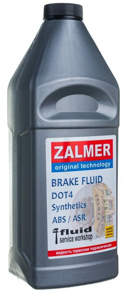 ZALMER ZALMER Тормозная жидкость ДОТ4 BRAKE FLUID DOT4 modified 4000 +260C FZ400910