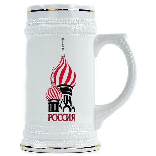 фото Пивная кружка россия, купола drabs