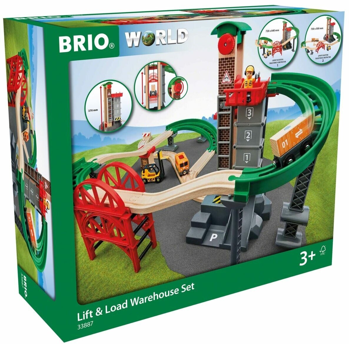 Brio - фото №17