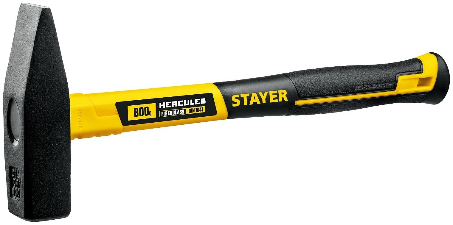 STAYER Hercules 800 г молоток слесарный с фиберглассовой рукояткой