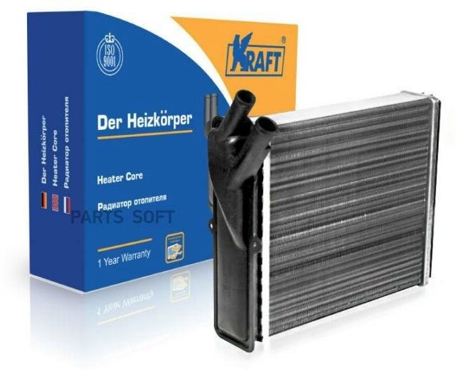 Радиатор отопителя (механический) ВАЗ 2123 KRAFT / арт. KT104018 - (1 шт)