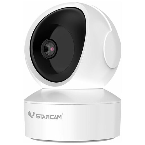 Поворотная IP камера Vstarcam C8849Q, Wi-Fi, 4 МП, ИК подсветка до 10м