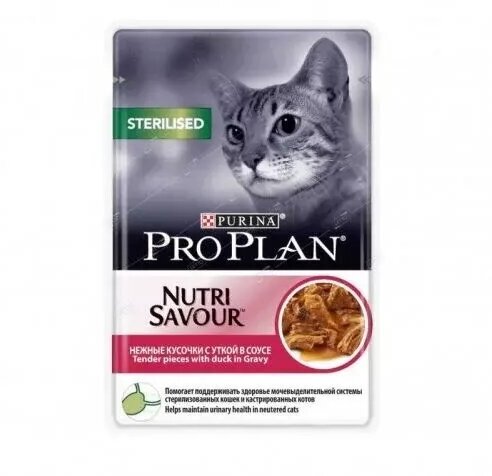 Purina PRO PLAN Влажный корм Pro Plan Nutri Savour для взрослых стерилизованных кошек и кастрированных котов, с уткой в соусе 85 г - фотография № 4