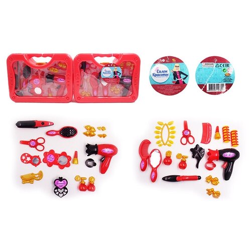 фото Набор для макияжа "салон красоты", в чемоданчике abtoys