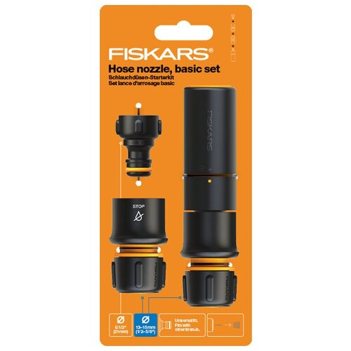 фото Набор для полива fiskars 1027090