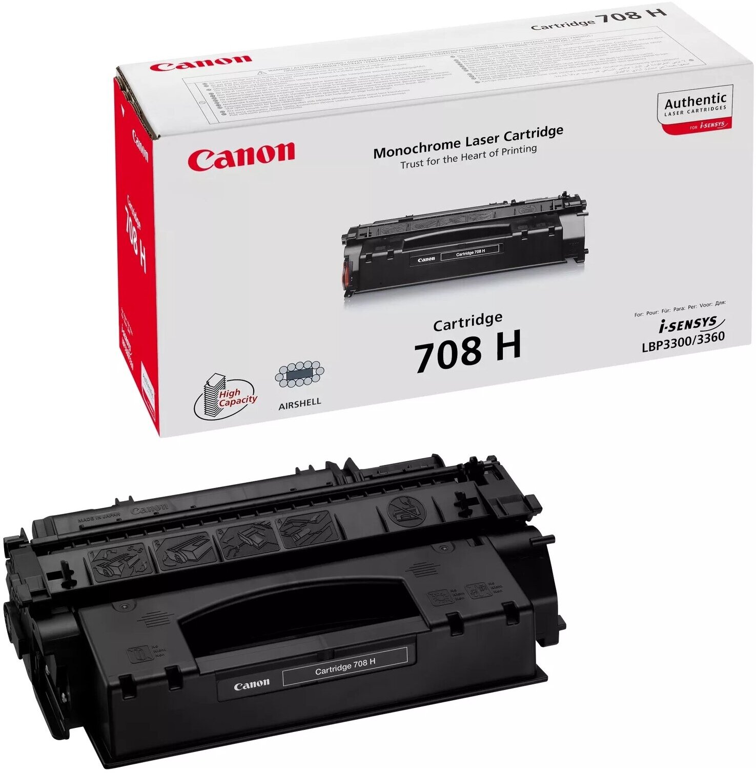 Картридж Canon - фото №11