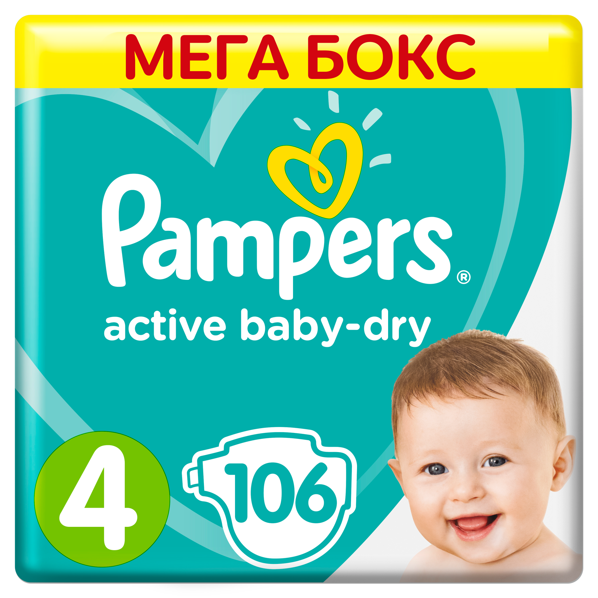Подгузники Pampers Active Baby-Dry 4 размер, 9-14 кг, 106 шт