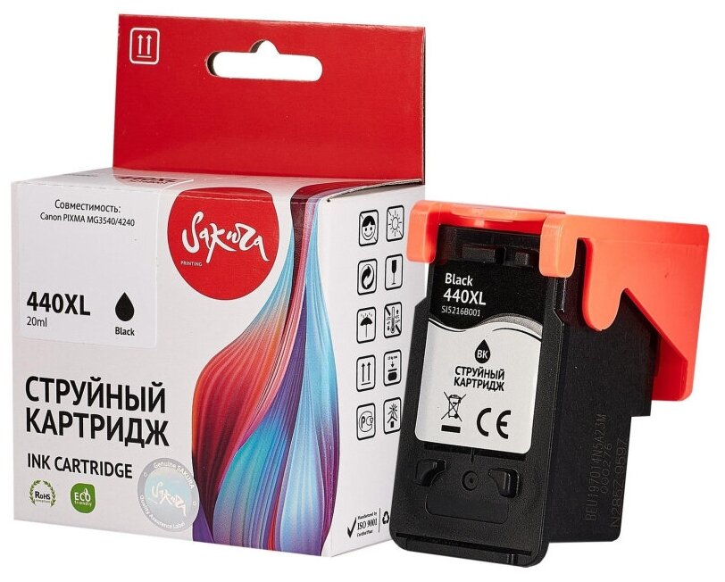 Картридж струйный Sakura PG-440XL (5216B001) чер. для Canon PIXMA MG3540