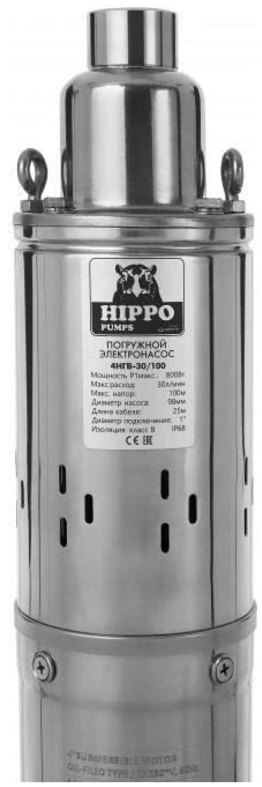 Скважинный насос Aquario HIPPO 4НГВ-30/100 (800 Вт)