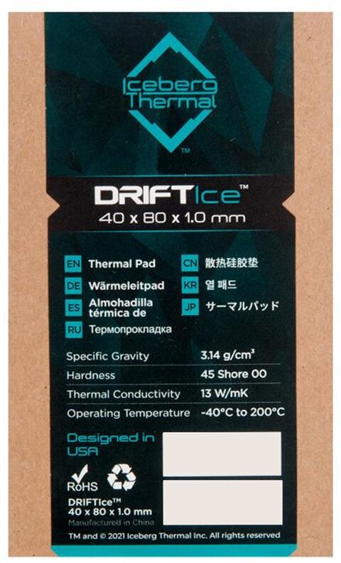 Термопрокладка Iceberg Thermal DriftICE 12W 40x80x1.5 mm (13 W/mK) (DRIFTICE15-A0A) (071345) - фото №6