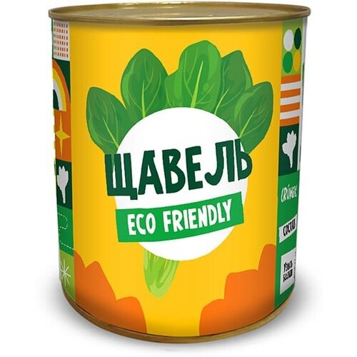 Набор для выращивания Щавель