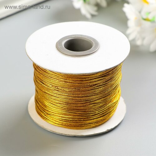 Шнур люрекс 1 мм х 100 м золото 942₽