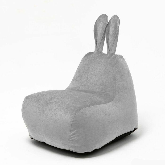 Кресло-мешок «Зайчик», Позитив, велюр мебельный, цвет серый