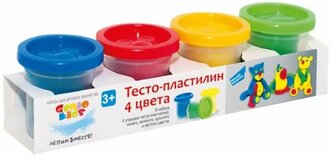 Масса для лепки Genio Kids 4 баночки по 140 г (TA1010)