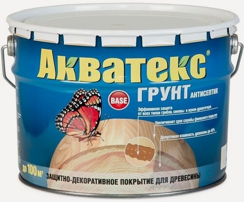 Изображение товара Грунт-антисептик для дерева Акватекс , 9 л