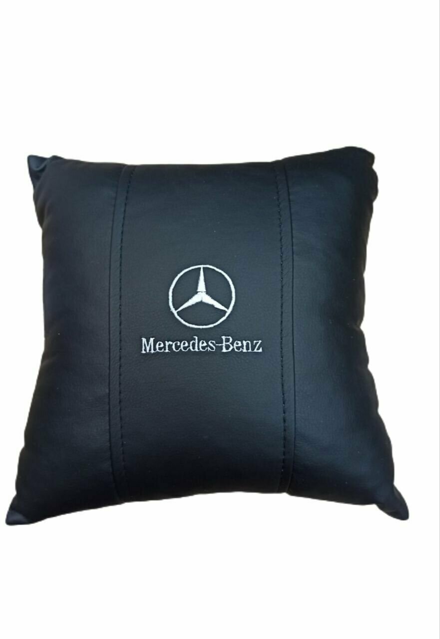 Подушка автомобильная для Mercedes