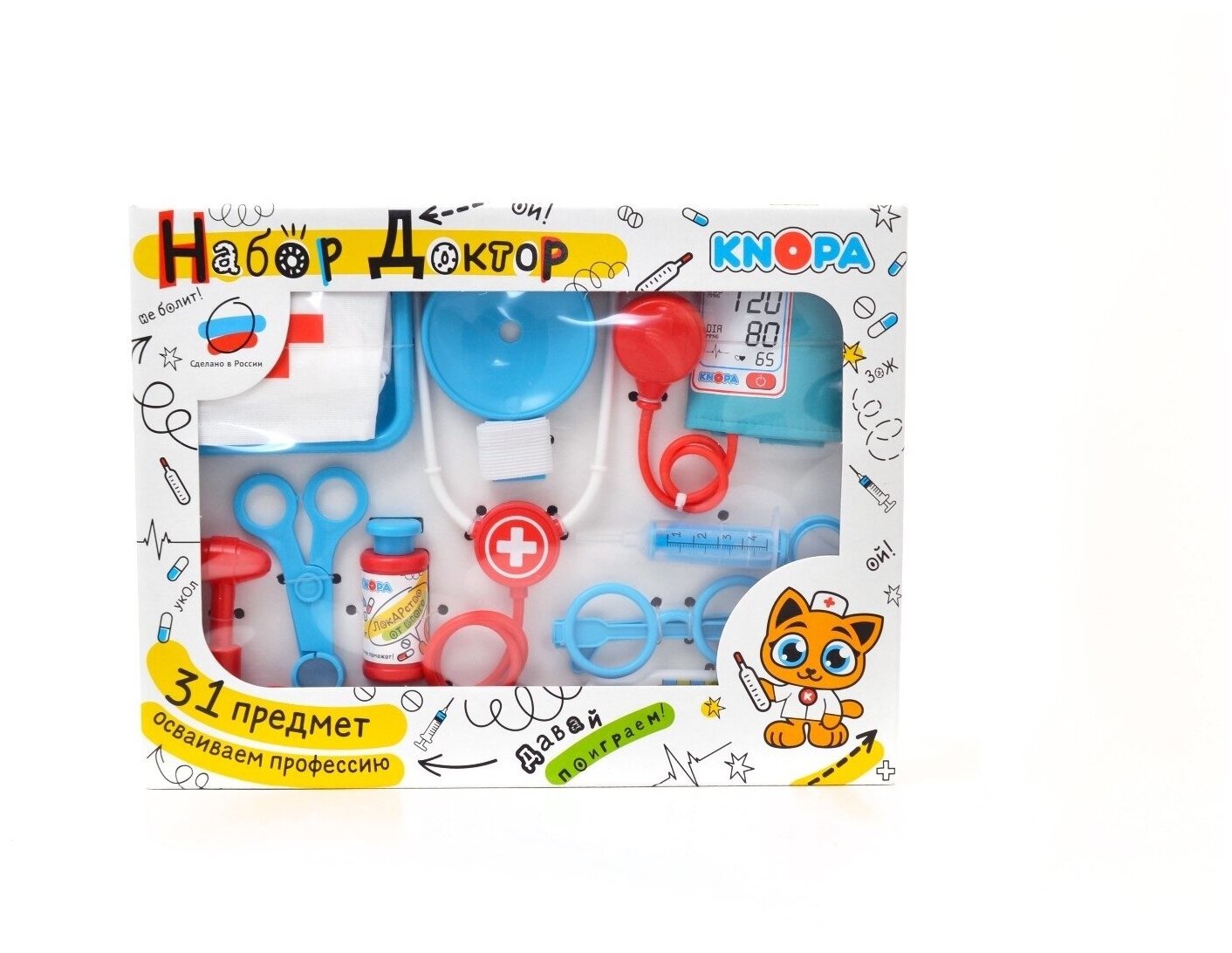 Набор "Доктор" Knopa 87017 - фото №8